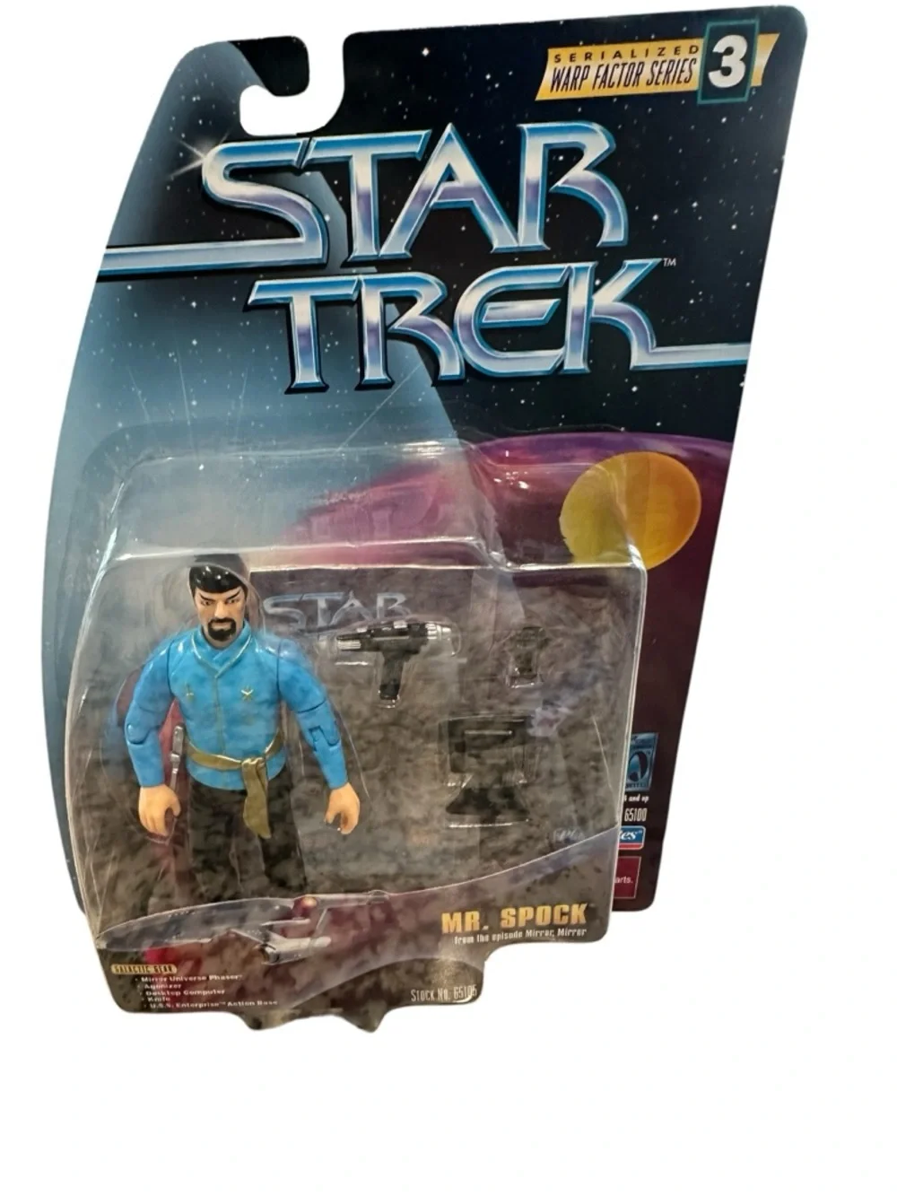 Star Trek Mr. Spock Action Figure - Blue Uniform